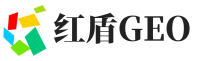 东明县红盾GEO